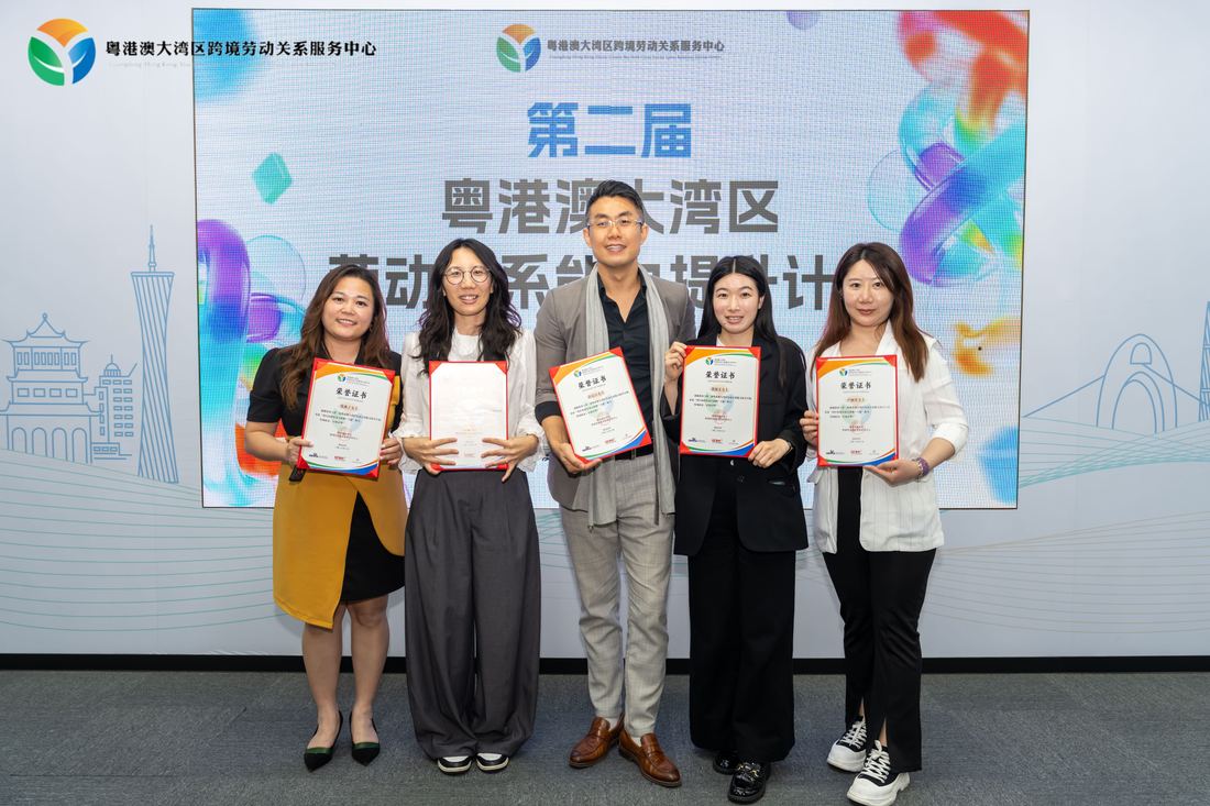 團隊合影 / 證書牆照片